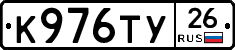 %D0%9A976%D0%A2%D0%A326
