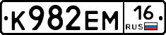 %D0%9A982%D0%95%D0%9C16