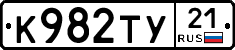 %D0%9A982%D0%A2%D0%A321