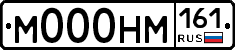 %D0%9C000%D0%9D%D0%9C161