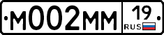 %D0%9C002%D0%9C%D0%9C19