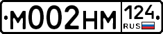 %D0%9C002%D0%9D%D0%9C124
