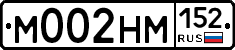 %D0%9C002%D0%9D%D0%9C152