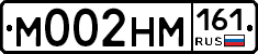 %D0%9C002%D0%9D%D0%9C161
