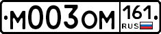 %D0%9C003%D0%9E%D0%9C161