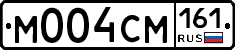 %D0%9C004%D0%A1%D0%9C161