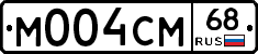 %D0%9C004%D0%A1%D0%9C68