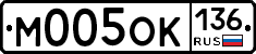 %D0%9C005%D0%9E%D0%9A136