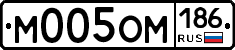 %D0%9C005%D0%9E%D0%9C186