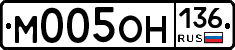 %D0%9C005%D0%9E%D0%9D136