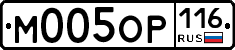%D0%9C005%D0%9E%D0%A0116