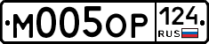 %D0%9C005%D0%9E%D0%A0124