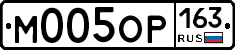 %D0%9C005%D0%9E%D0%A0163