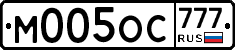 %D0%9C005%D0%9E%D0%A1777