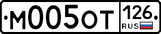 %D0%9C005%D0%9E%D0%A2126