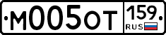%D0%9C005%D0%9E%D0%A2159