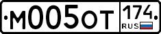 %D0%9C005%D0%9E%D0%A2174