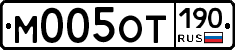%D0%9C005%D0%9E%D0%A2190