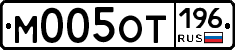 %D0%9C005%D0%9E%D0%A2196