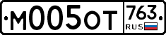 %D0%9C005%D0%9E%D0%A2763