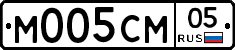 %D0%9C005%D0%A1%D0%9C05