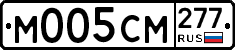 %D0%9C005%D0%A1%D0%9C277