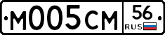 %D0%9C005%D0%A1%D0%9C56