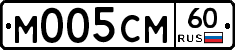 %D0%9C005%D0%A1%D0%9C60