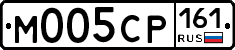 %D0%9C005%D0%A1%D0%A0161