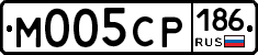 %D0%9C005%D0%A1%D0%A0186