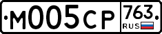 %D0%9C005%D0%A1%D0%A0763