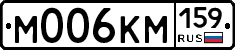 %D0%9C006%D0%9A%D0%9C159