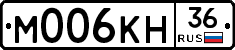 %D0%9C006%D0%9A%D0%9D36