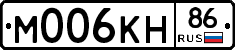 %D0%9C006%D0%9A%D0%9D86