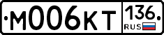 %D0%9C006%D0%9A%D0%A2136