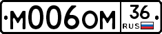 %D0%9C006%D0%9E%D0%9C36