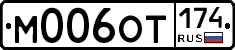 %D0%9C006%D0%9E%D0%A2174