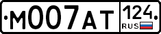 %D0%9C007%D0%90%D0%A2124