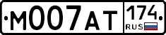 %D0%9C007%D0%90%D0%A2174