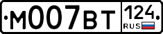 %D0%9C007%D0%92%D0%A2124