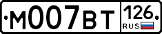 %D0%9C007%D0%92%D0%A2126