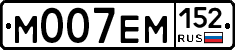 %D0%9C007%D0%95%D0%9C152