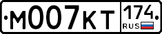 %D0%9C007%D0%9A%D0%A2174