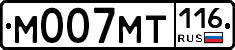 %D0%9C007%D0%9C%D0%A2116