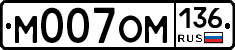 %D0%9C007%D0%9E%D0%9C136