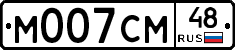 %D0%9C007%D0%A1%D0%9C48