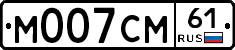 %D0%9C007%D0%A1%D0%9C61