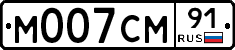 %D0%9C007%D0%A1%D0%9C91