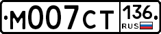 %D0%9C007%D0%A1%D0%A2136