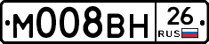 %D0%9C008%D0%92%D0%9D26